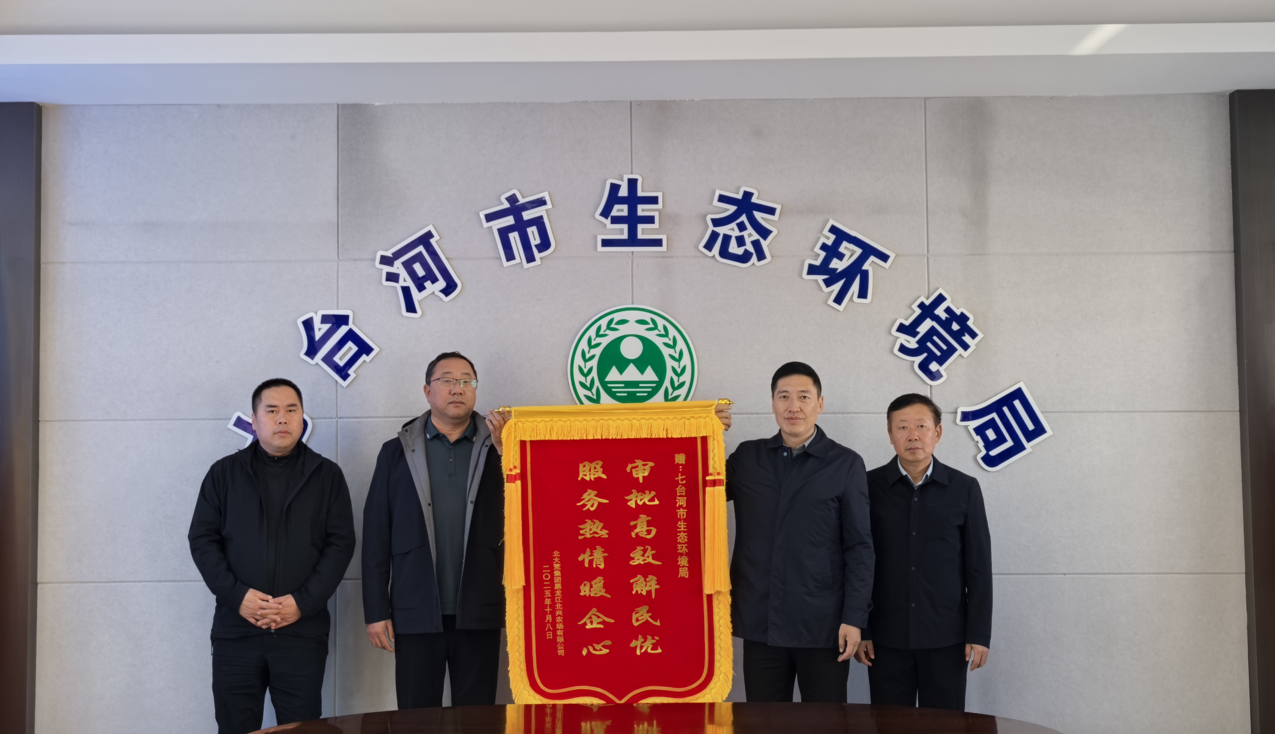 ̶ȾԴh(hun)Sɡһ¡_