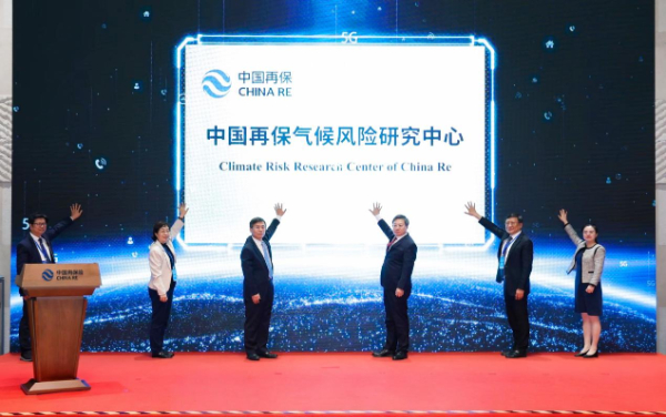 Ї(gu)ٱekڙC(j)(gu)L(fng)U(xin)(gu)Hӑ(hu)