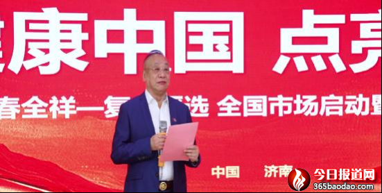  etɫ 족 ȫ򽡿 Їcδȫ(f)xȫЈA(y)xʽڝe