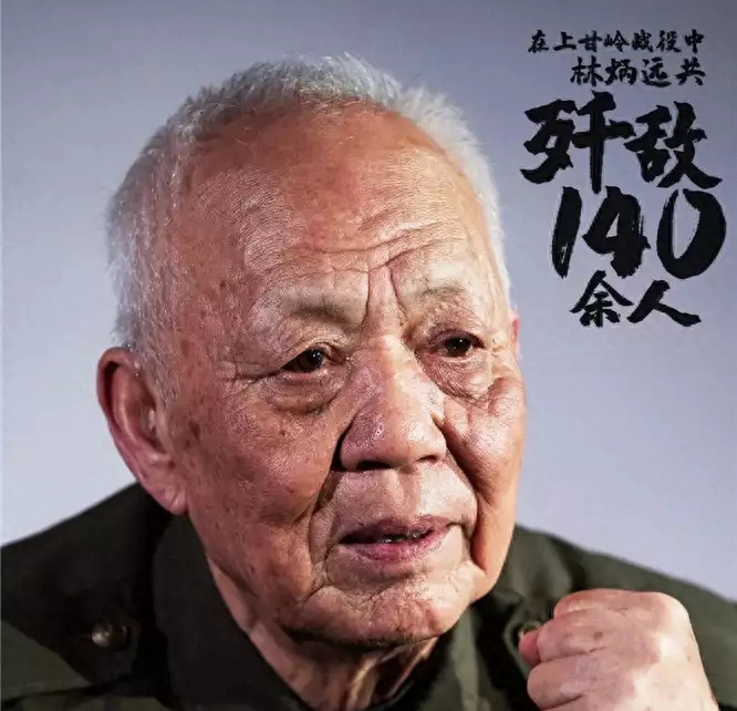 ϸʎXصȹֱh(yun)(zhn)й횞140