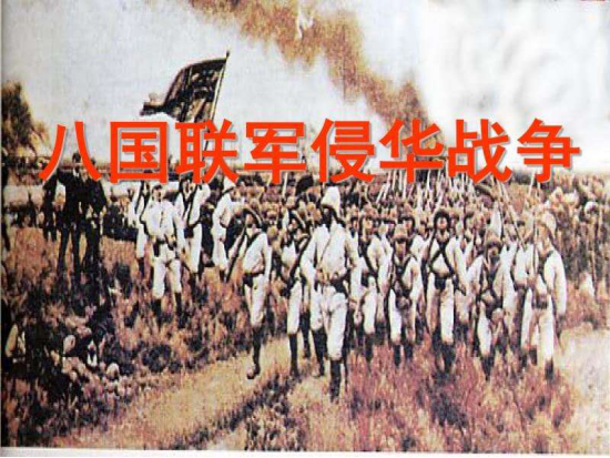 ɽL(zhn)Ӣصȹ6553.png