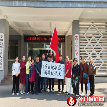 鳳凰山詩社快訊269.png